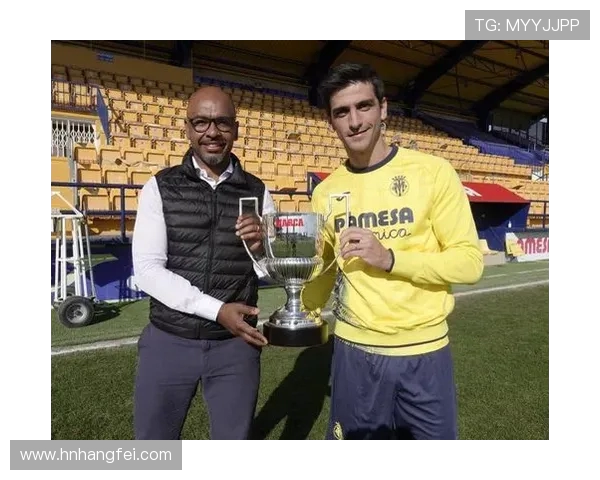 西甲联赛颁奖仪式流程与荣誉项目介绍